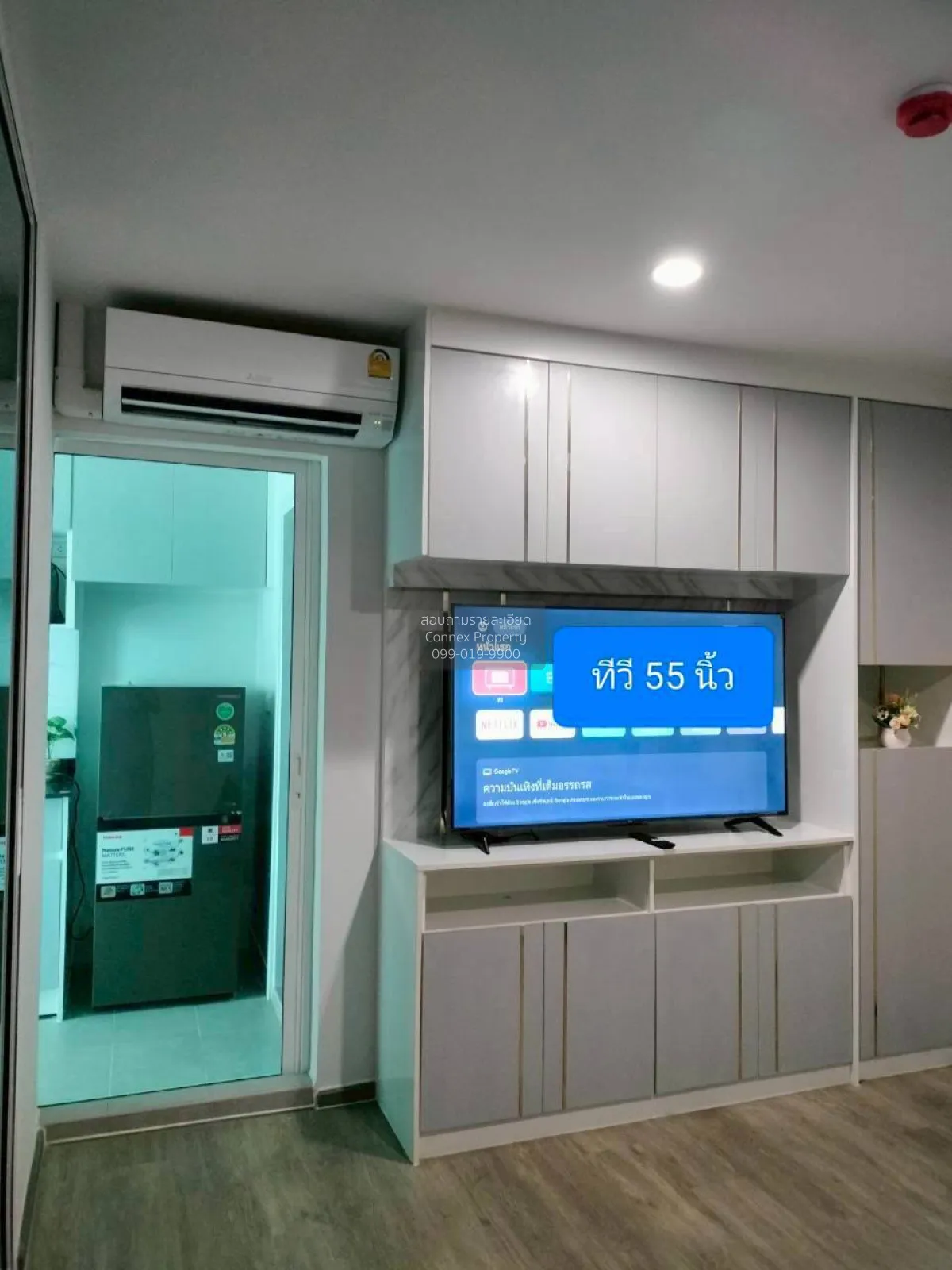 For Sale Condo , RYE Talat Phlu , BTS-Talat Phlu , Talat Phlu , T 1