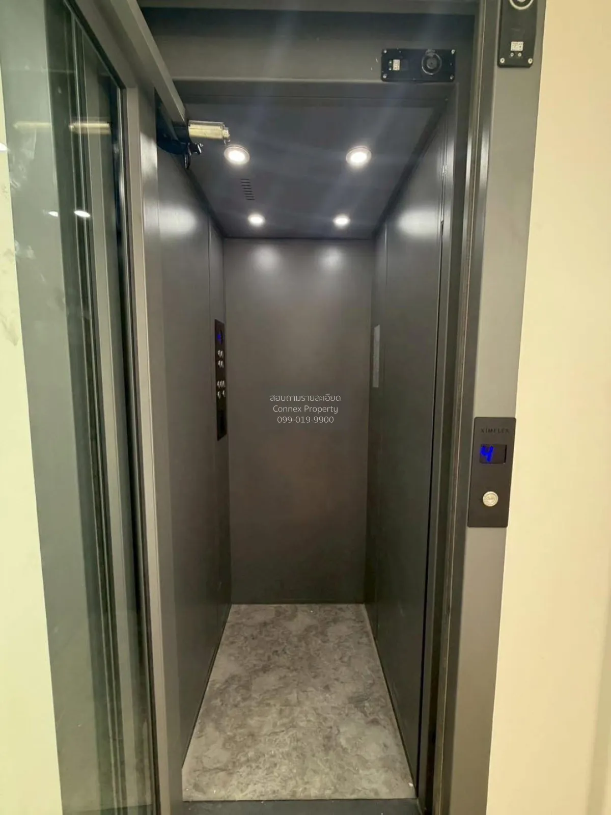 For Sale Townhouse/Townhome  , Prominent Place , newly renovated 