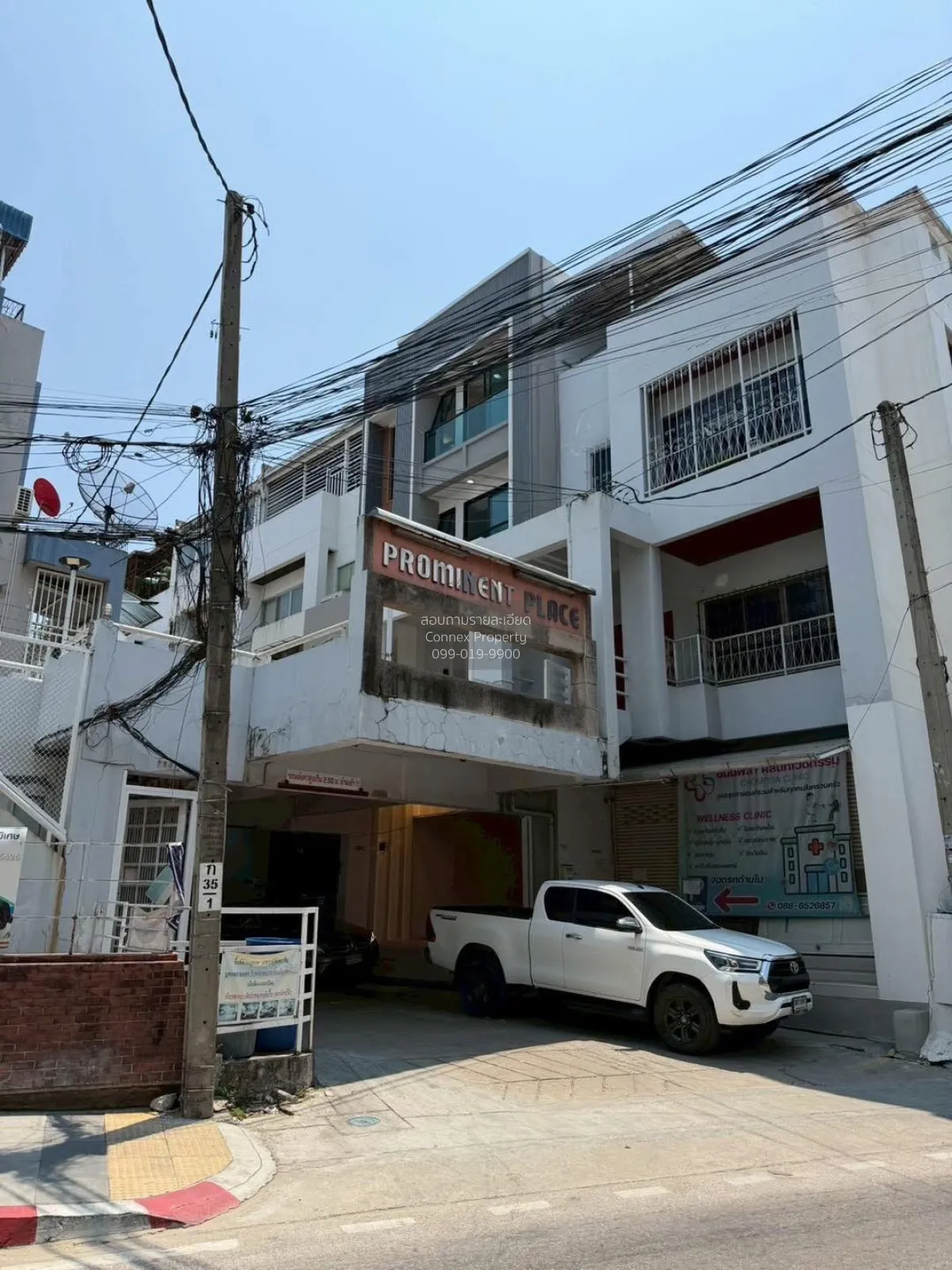 For Sale Townhouse/Townhome  , Prominent Place , newly renovated 