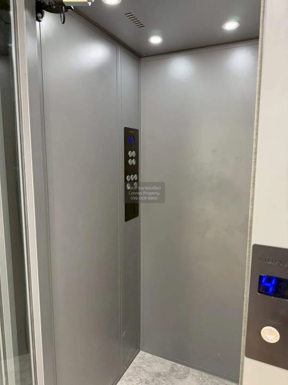 For Sale Townhouse/Townhome  , Prominent Place , newly renovated 