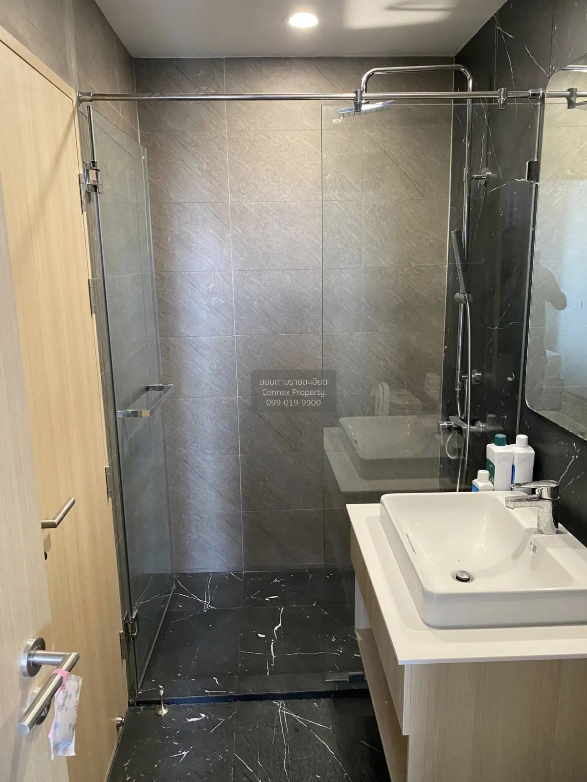 เช่าคอนโด  สกายไรส์ อเวนิว สุขุมวิท 64 บางจาก เขต พระโขนง กรุงเทพ