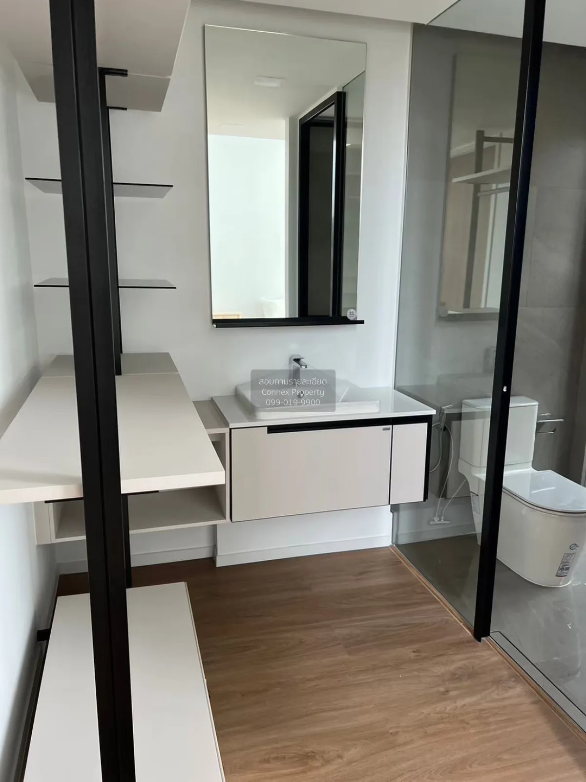 เช่าบ้าน  วีเว่ พระราม 9 หน้ากว้าง MRT-ศรีกรีฑา (สายสีเหลือง) ทับ