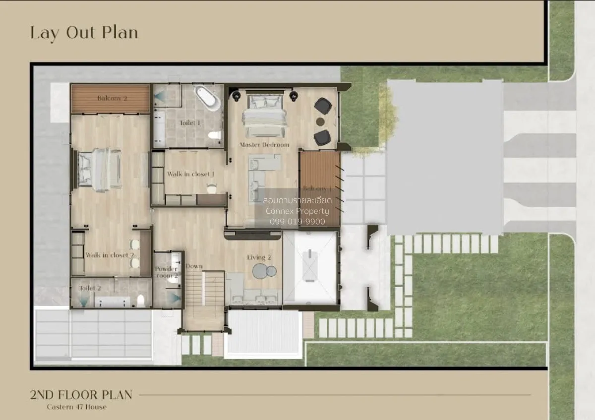 ขายบ้าน  คาสเตอร์น นาคนิวาส47 หน้ากว้าง รีโนเวทใหม่ ลาดพร้าว เขต 