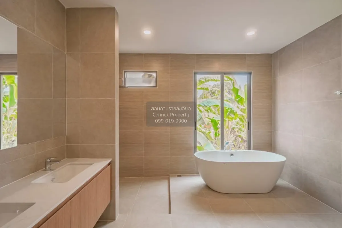 ขายบ้าน  คาสเตอร์น นาคนิวาส47 หน้ากว้าง รีโนเวทใหม่ ลาดพร้าว เขต 