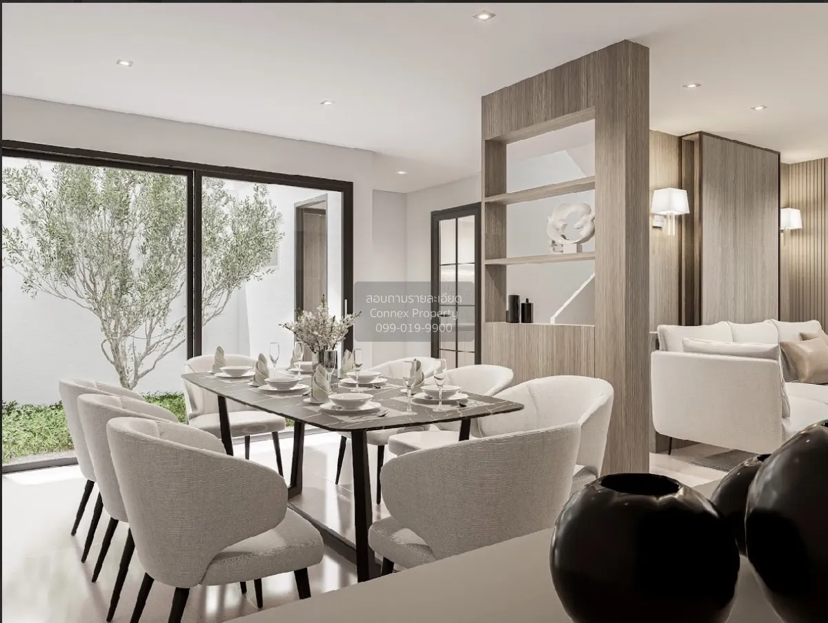 ขายบ้าน  คาสเตอร์น นาคนิวาส47 หน้ากว้าง รีโนเวทใหม่ ลาดพร้าว เขต 