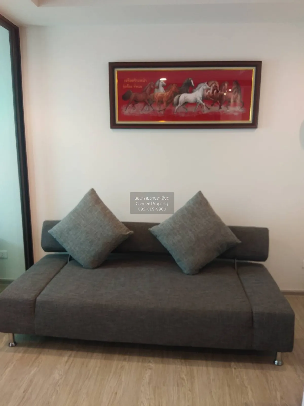 For Rent Condo , Reach Phahon Yothin 52 , high floor , corner uni