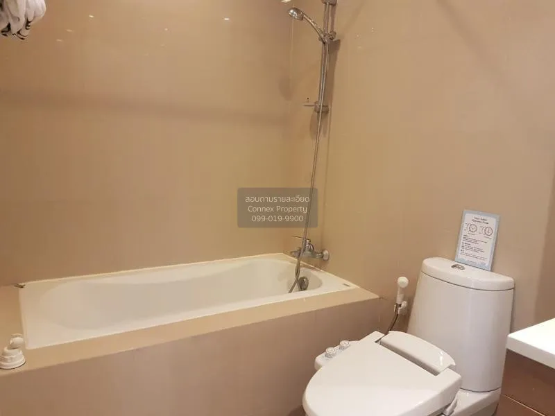 เช่าคอนโด  โนเบิล รีไฟน์ BTS-พร้อมพงษ์ คลองตัน เขต คลองเตย กรุงเท