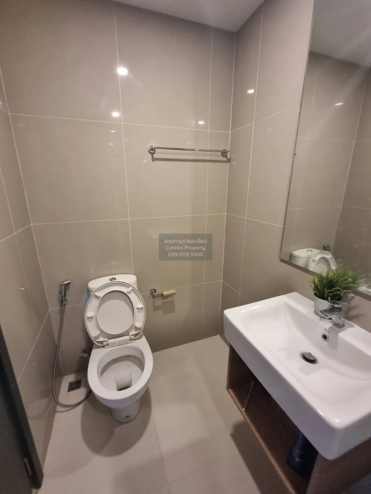 For Rent Condo , Elio Del Nest Udomsuk , BTS-Udom Suk , Bang Na ,