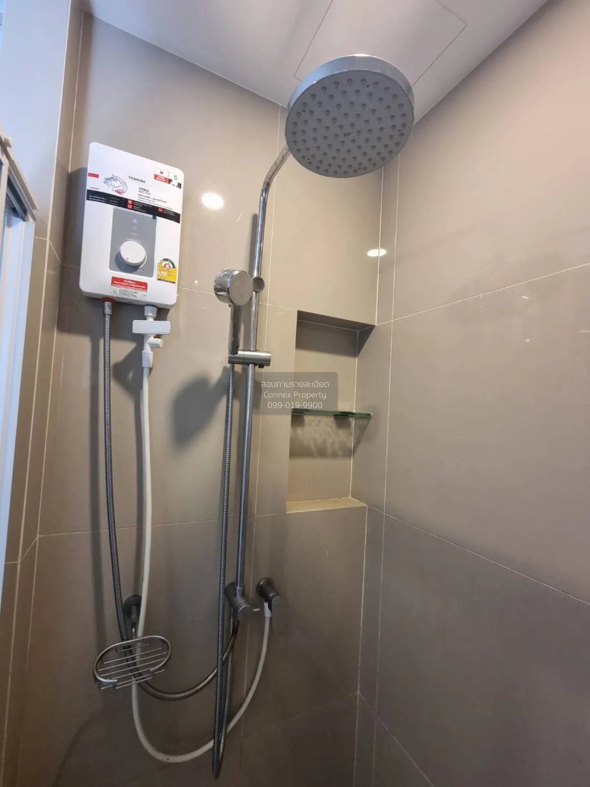 For Rent Condo , Elio Del Nest Udomsuk , BTS-Udom Suk , Bang Na ,