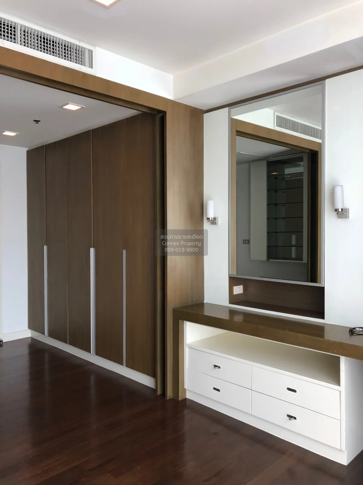 เช่าคอนโด  ณุศาศิริ แกรนด์ คอนโด BTS-เอกมัย พระโขนง เขต พระโขนง ก