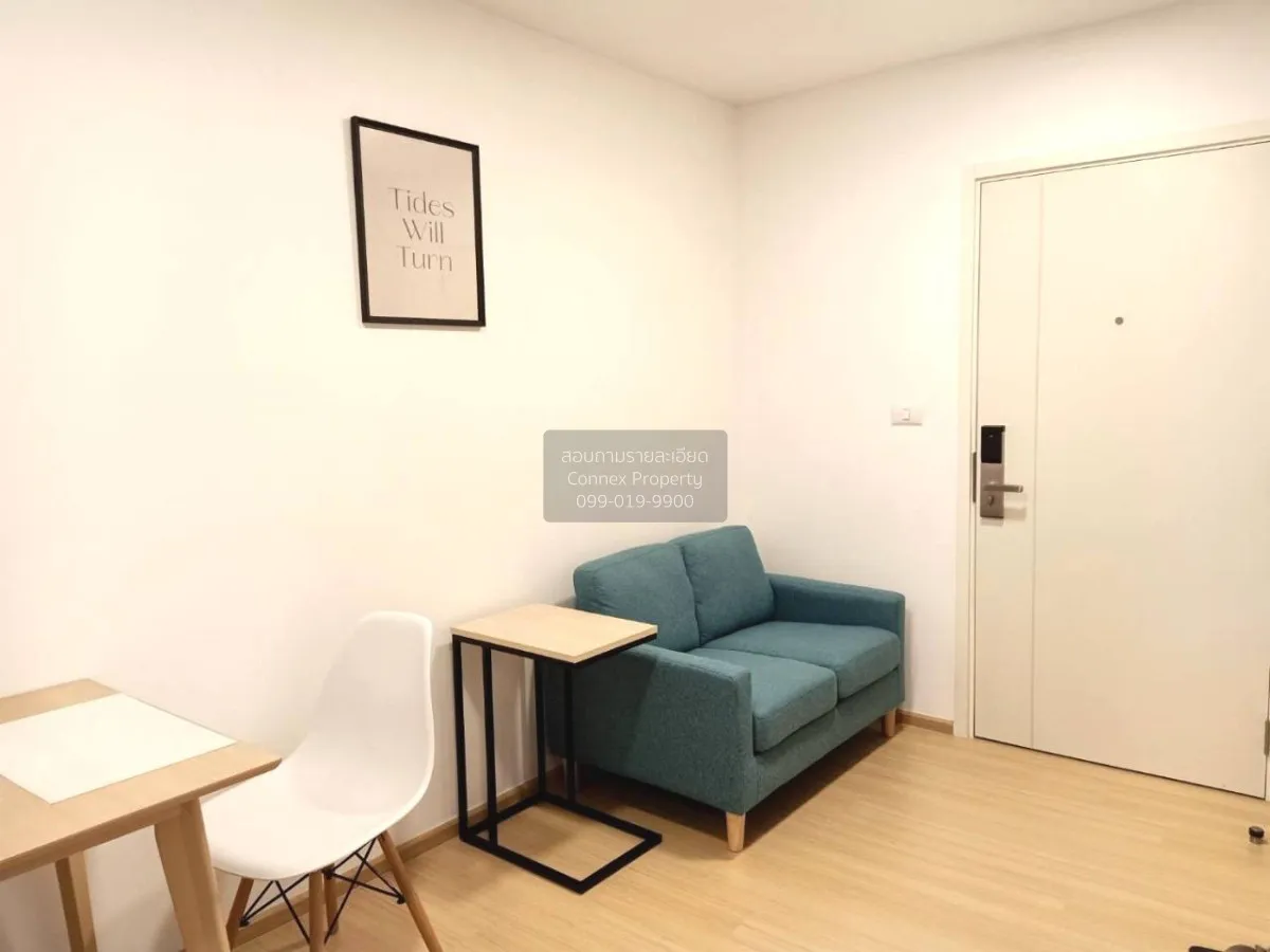 ขายคอนโด  พลัมคอนโด รังสิต อะไลฟ์ คลองหนึ่ง คลองหลวง ปทุมธานี CX- 1