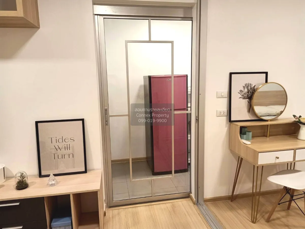 ขายคอนโด  พลัมคอนโด รังสิต อะไลฟ์ คลองหนึ่ง คลองหลวง ปทุมธานี CX- 2