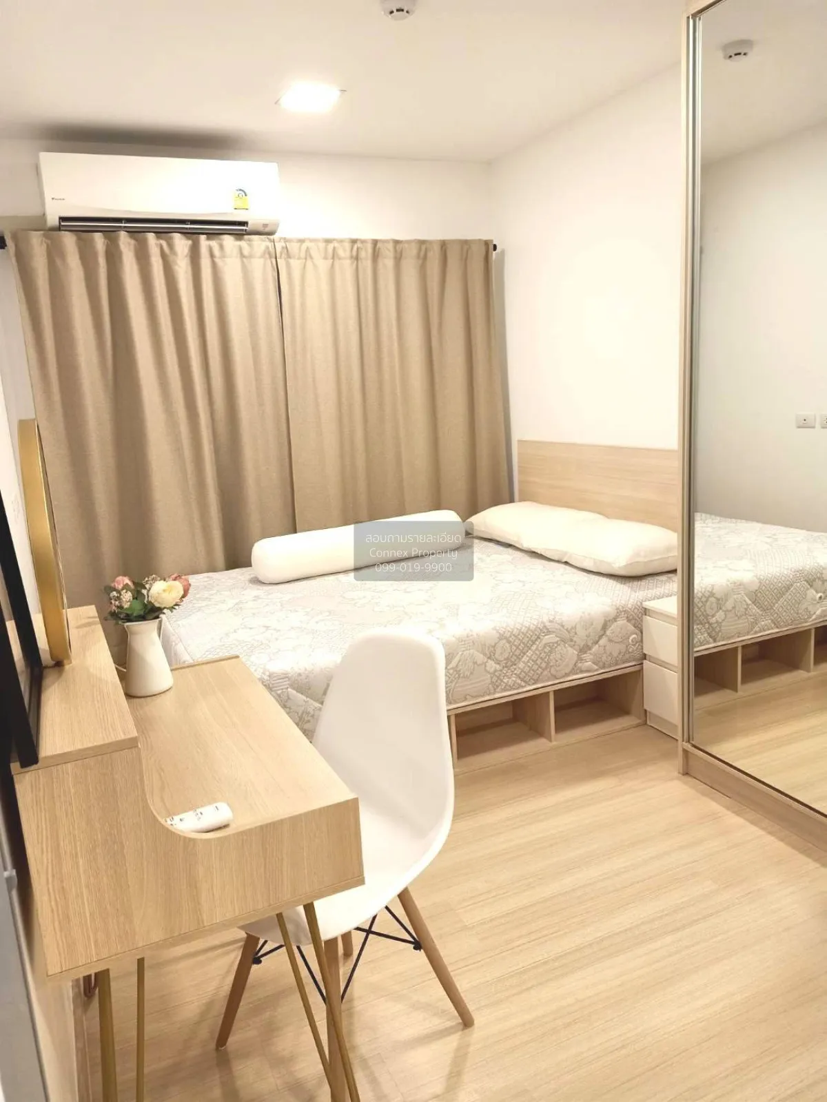 ขายคอนโด  พลัมคอนโด รังสิต อะไลฟ์ คลองหนึ่ง คลองหลวง ปทุมธานี CX- 3