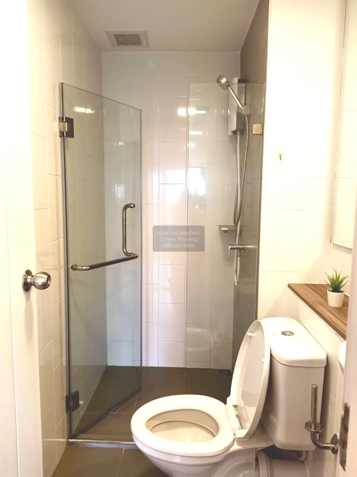 ขายคอนโด  พลัมคอนโด รังสิต อะไลฟ์ คลองหนึ่ง คลองหลวง ปทุมธานี CX-