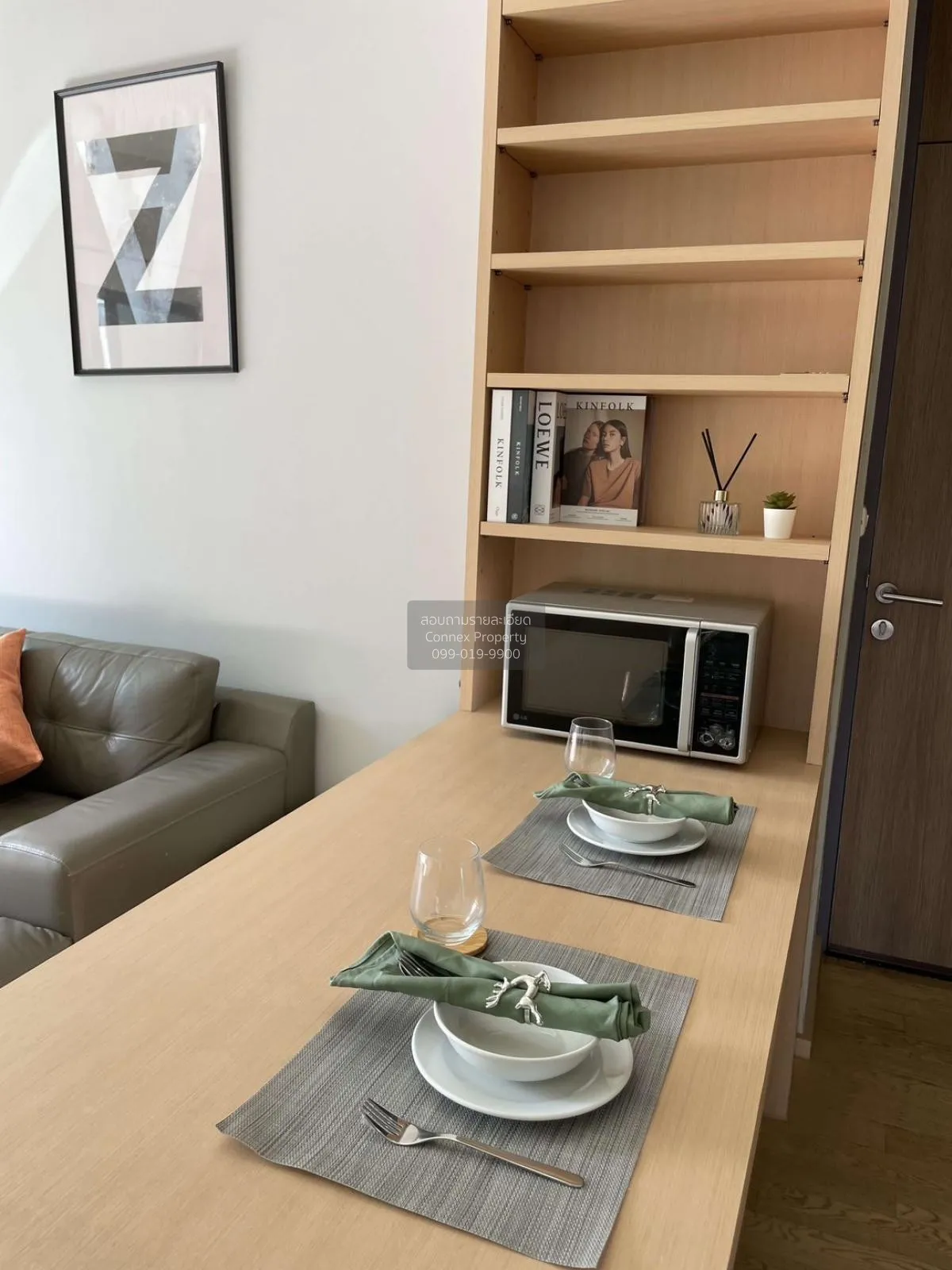 เช่าคอนโด  โนเบิล รีไฟน์ BTS-พร้อมพงษ์ คลองตัน เขต คลองเตย กรุงเท