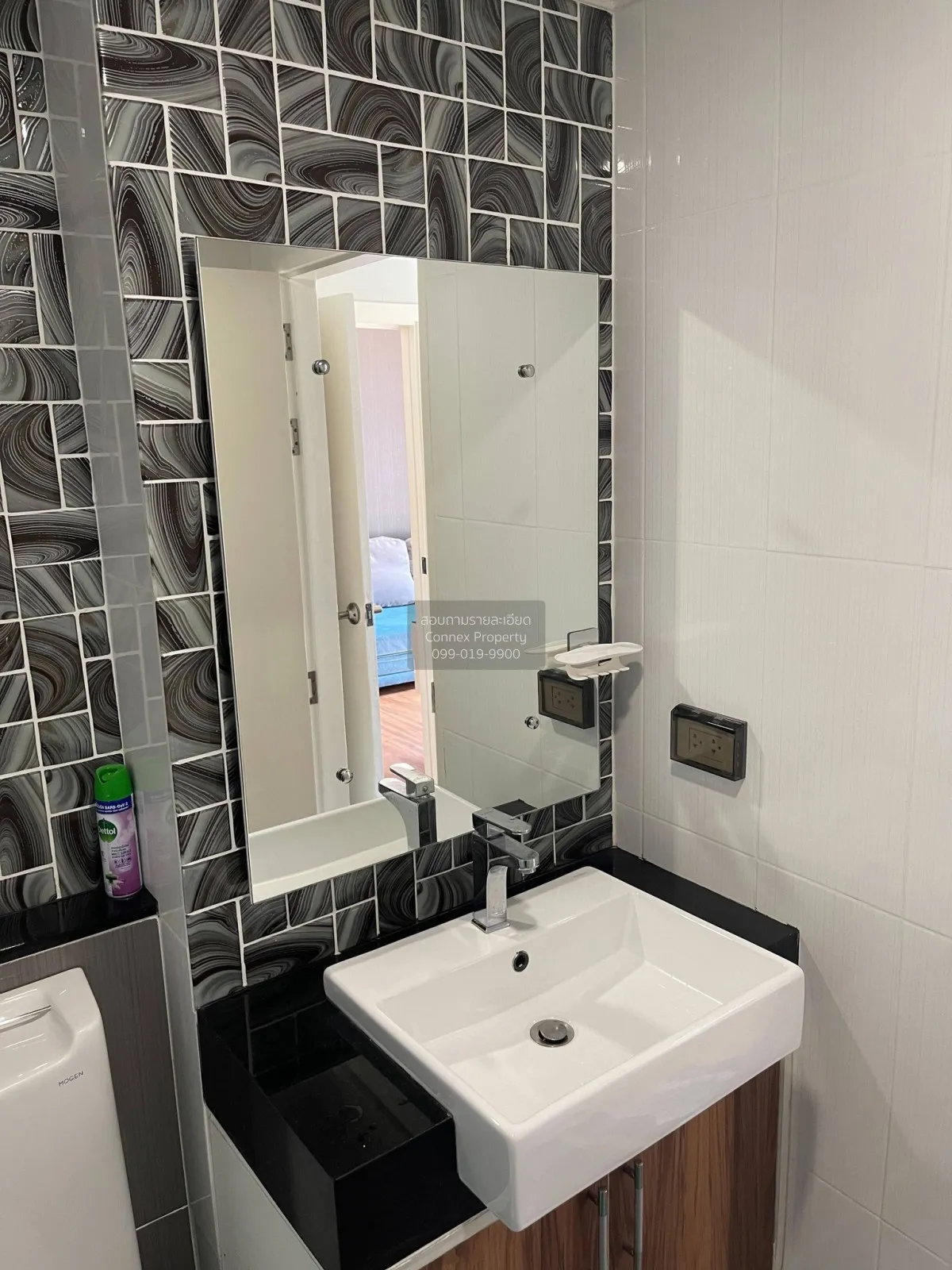 ขายคอนโด  ดุสิต แกรนด์ ปาร์ค เมืองพัทยา บางละมุง ชลบุรี CX-152850