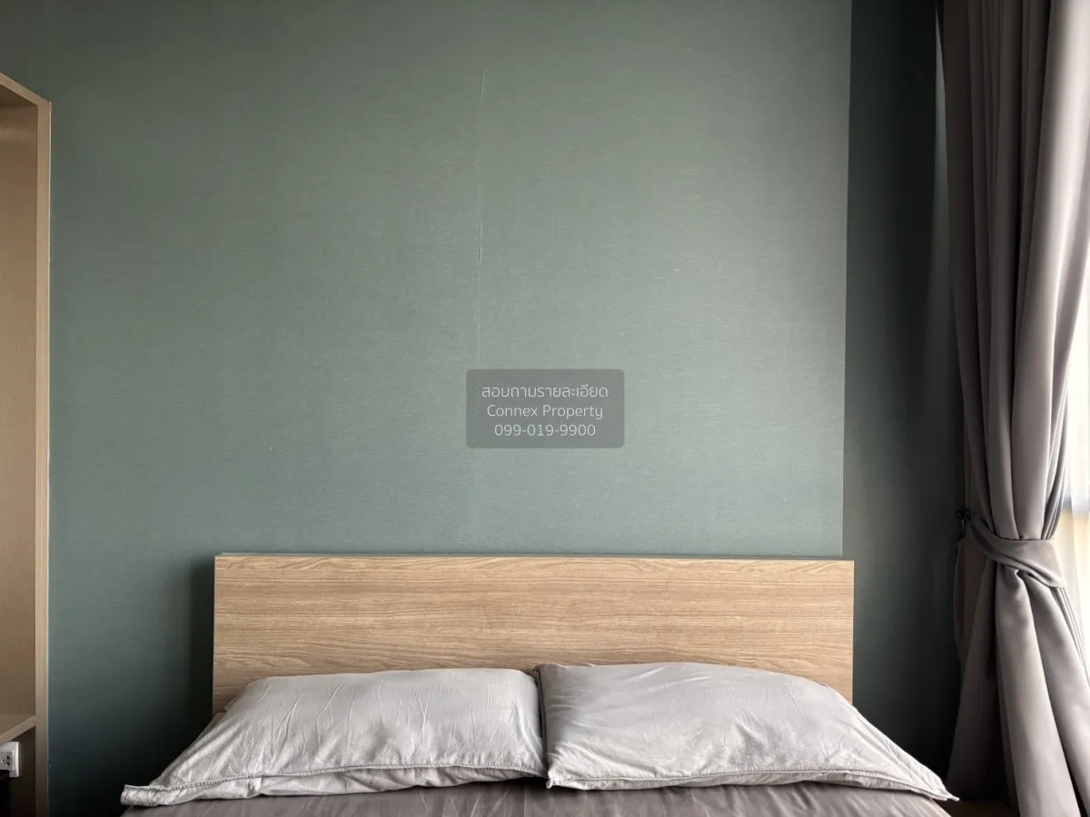 เช่าคอนโด  เดอะ ไลน์ วงศ์สว่าง MRT-วงศ์สว่าง วงศ์สว่าง เขต บางซื่