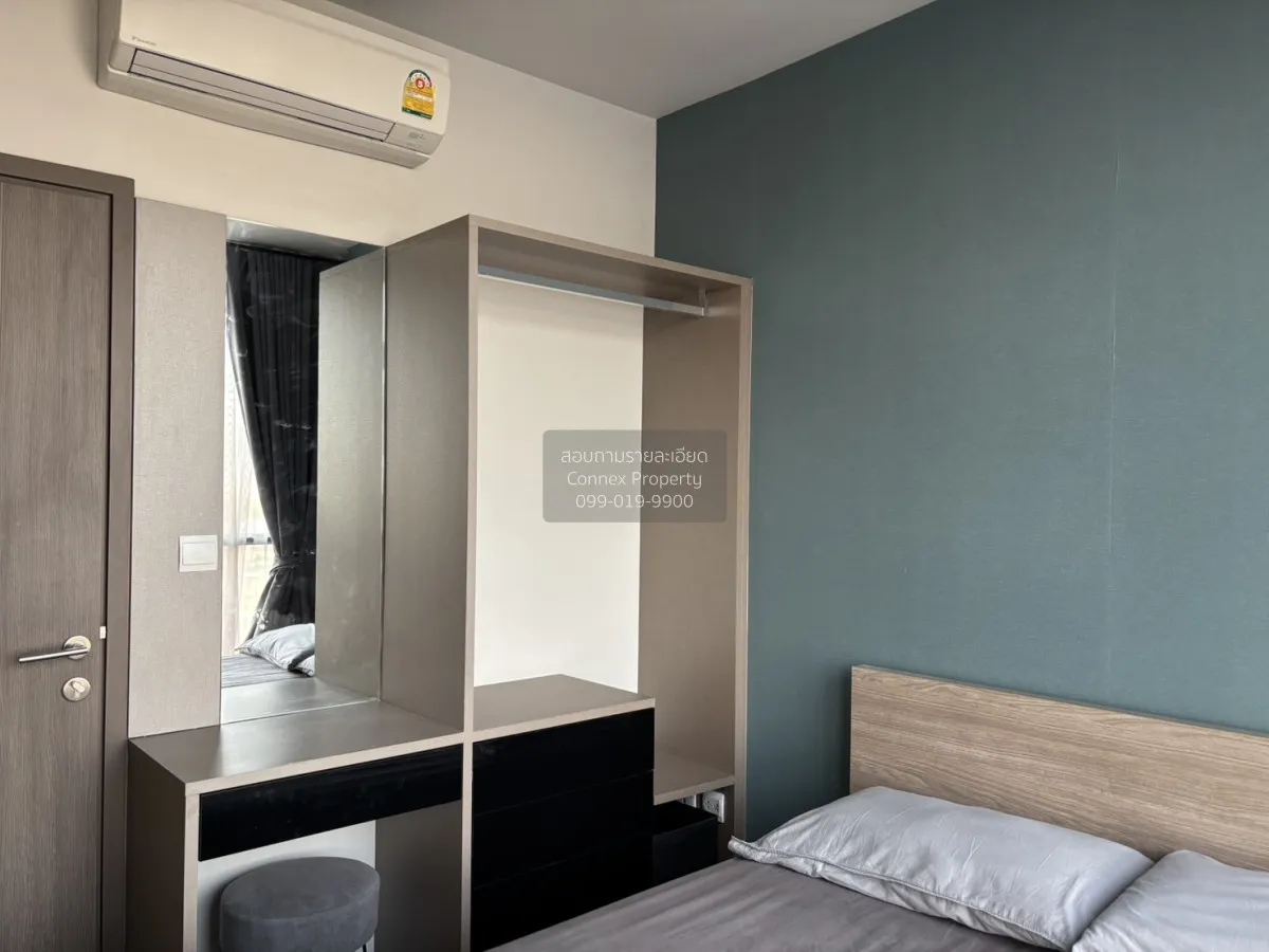 เช่าคอนโด  เดอะ ไลน์ วงศ์สว่าง MRT-วงศ์สว่าง วงศ์สว่าง เขต บางซื่