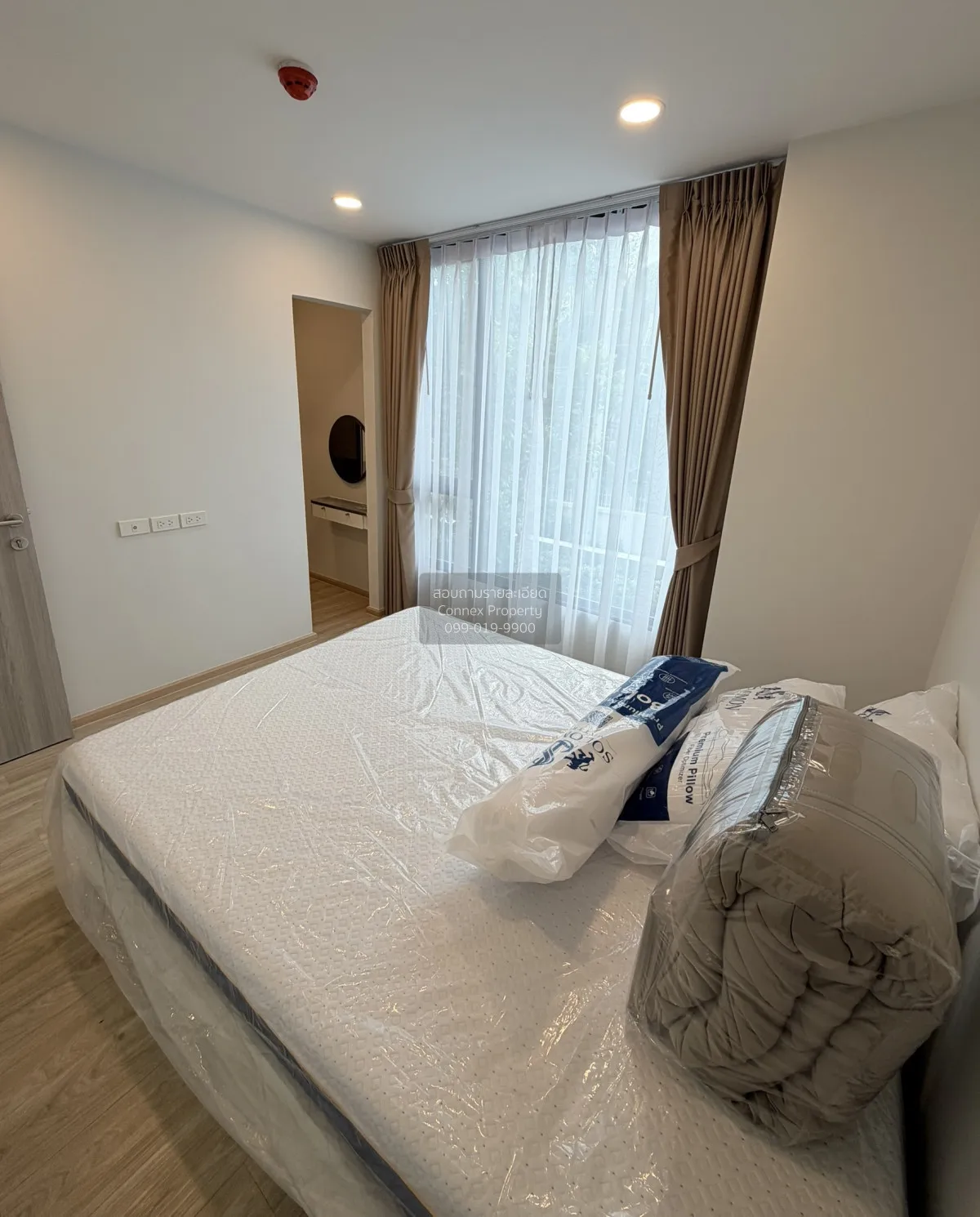 ขายคอนโด  เอสคิว สุขุมวิท 101/1 วิวสวย ห้องมุม BTS-ปุณณวิถี บางจา