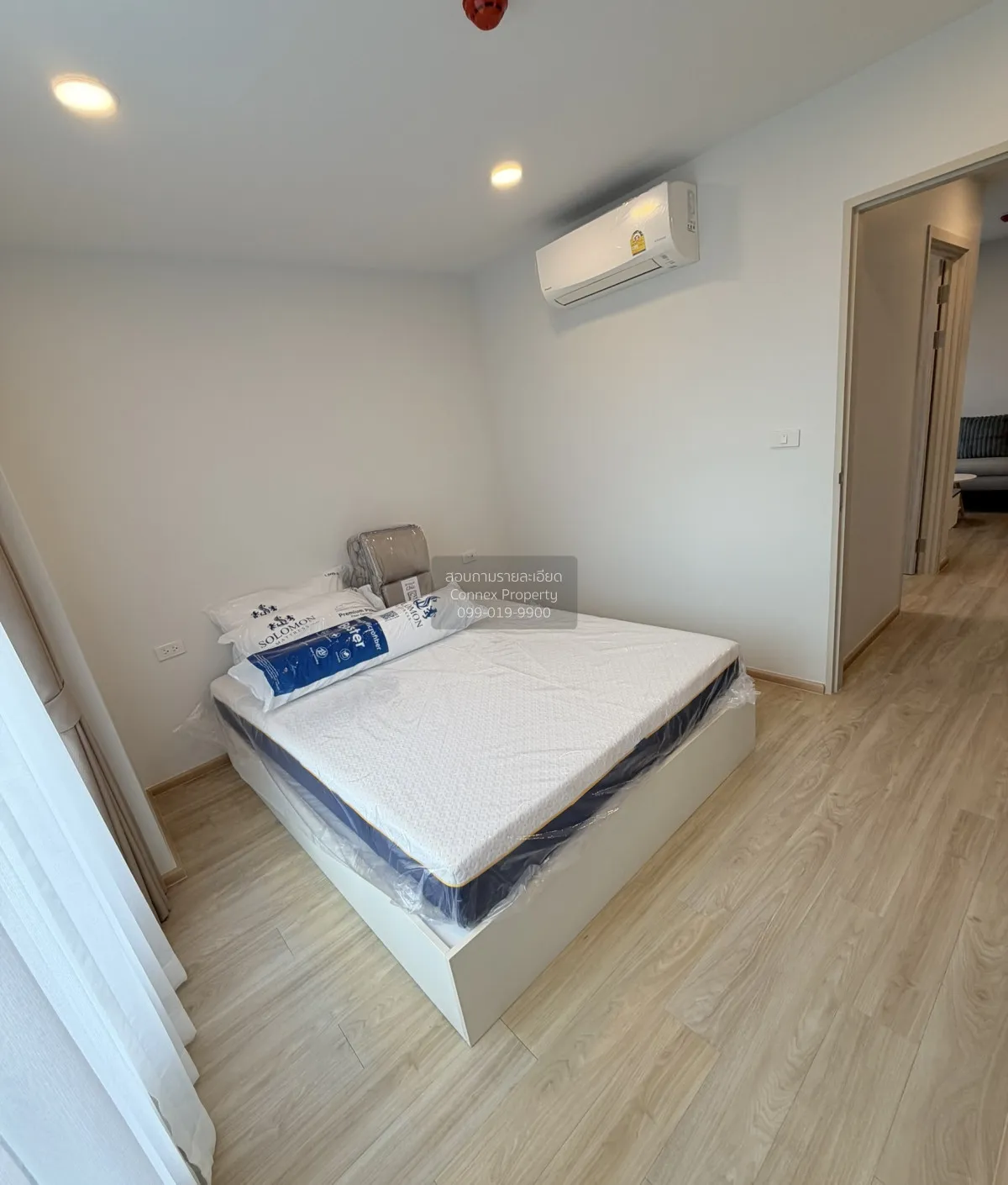 ขายคอนโด  เอสคิว สุขุมวิท 101/1 วิวสวย ห้องมุม BTS-ปุณณวิถี บางจา