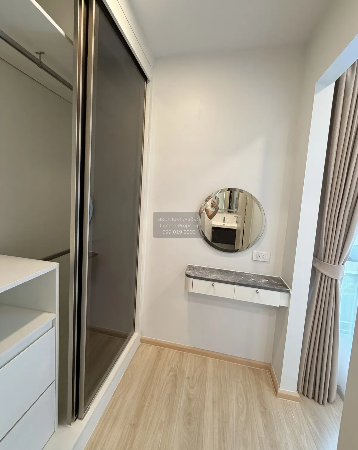 ขายคอนโด  เอสคิว สุขุมวิท 101/1 วิวสวย ห้องมุม BTS-ปุณณวิถี บางจา