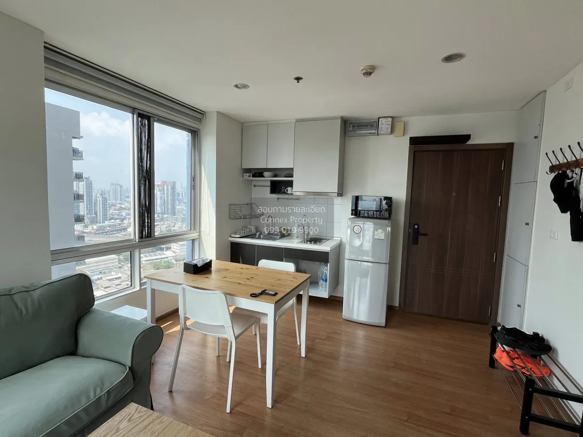 เช่าคอนโด  เดอะ เบส สุขุมวิท 77 ชั้นสูง BTS-อ่อนนุช พระโขนงเหนือ  2