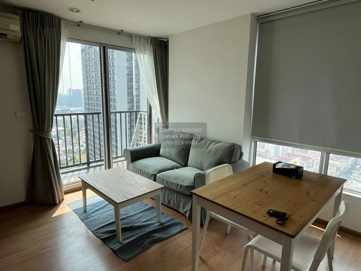 เช่าคอนโด  เดอะ เบส สุขุมวิท 77 ชั้นสูง BTS-อ่อนนุช พระโขนงเหนือ  4