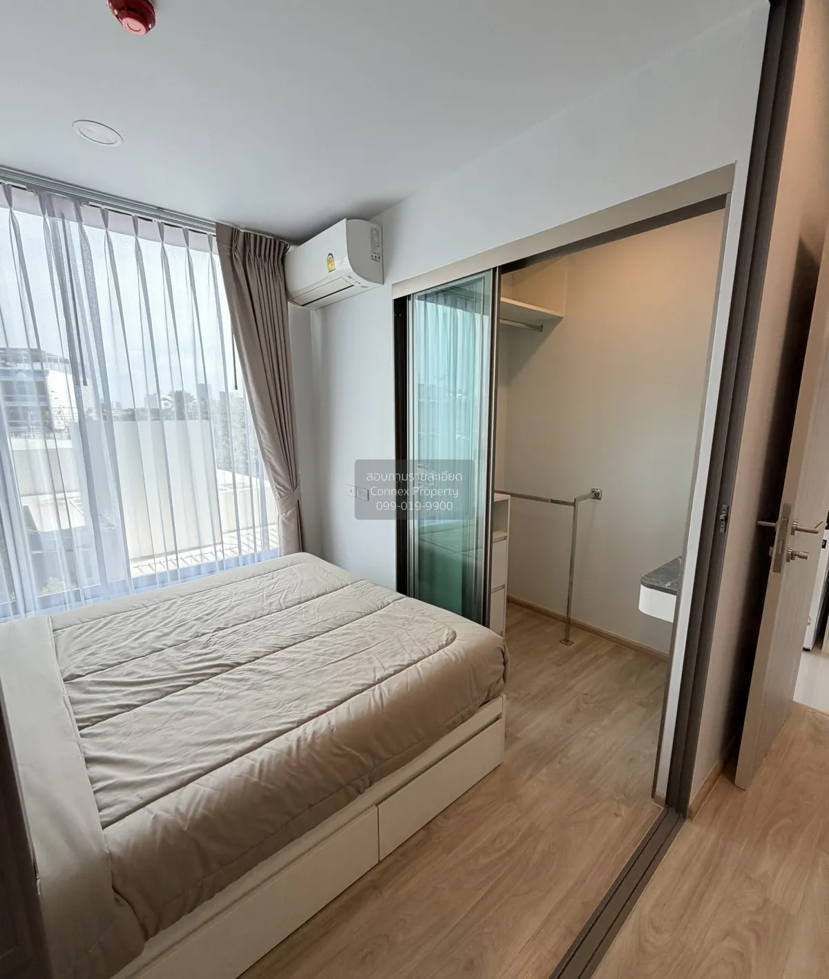 For Rent Condo , ESQUE Sukhumvit 101/1 , BTS-Punnawithi , Bang Ch 3
