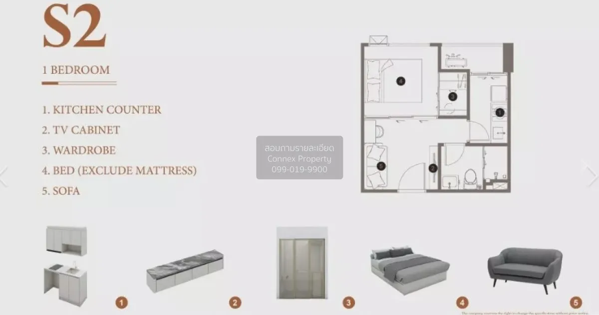 For Rent Condo , ESQUE Sukhumvit 101/1 , BTS-Punnawithi , Bang Ch