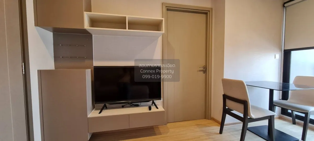 For Rent Condo , The Privacy Thaphra Interchange , MRT-Tha Phra , 1