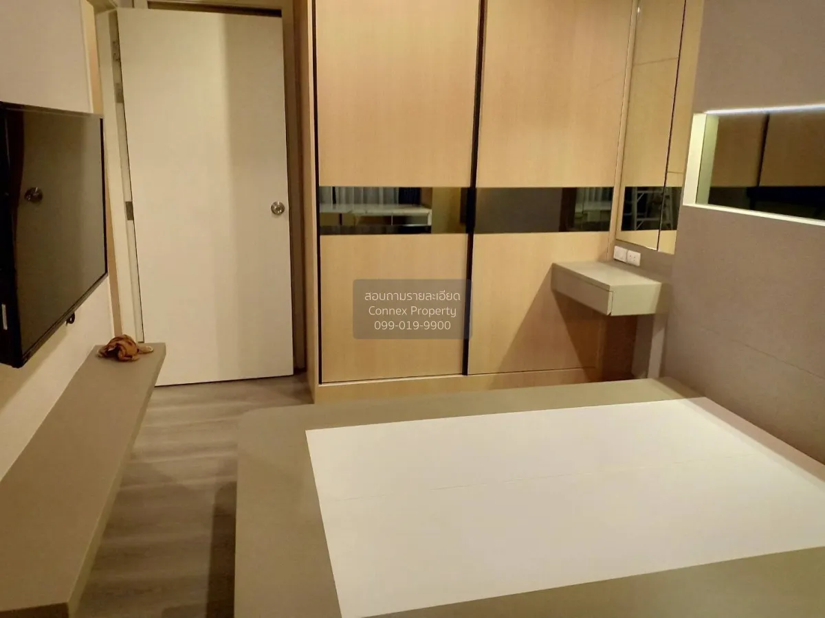 เช่าคอนโด  แอสปาย สาทร - ตากสิน (คอปเปอร์ โซน) BTS-วุฒากาศ บางค้อ