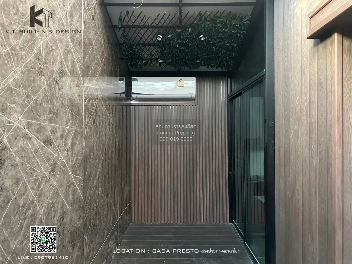 For Rent House , Casa Presto Donmuang-Songprapa , corner unit , S