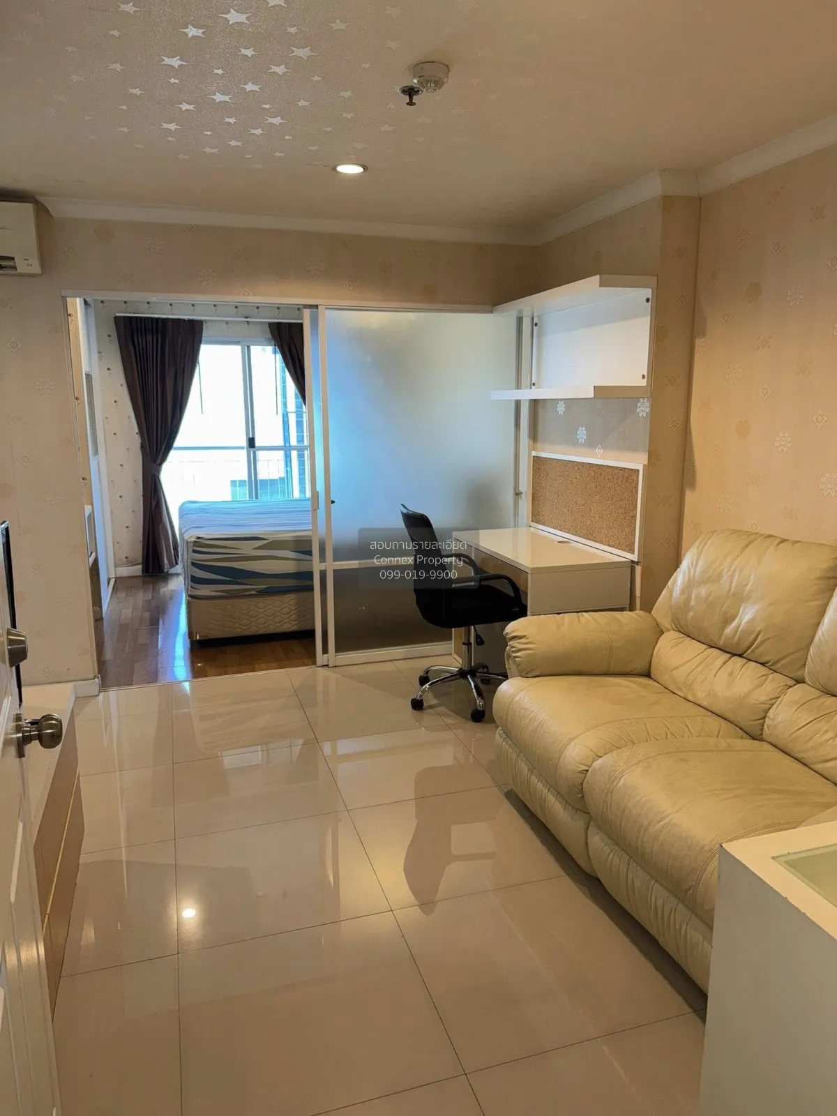 For Rent Condo , Lumpini Place Rama 9 - Ratchada , MRT-Phra Ram 9 2