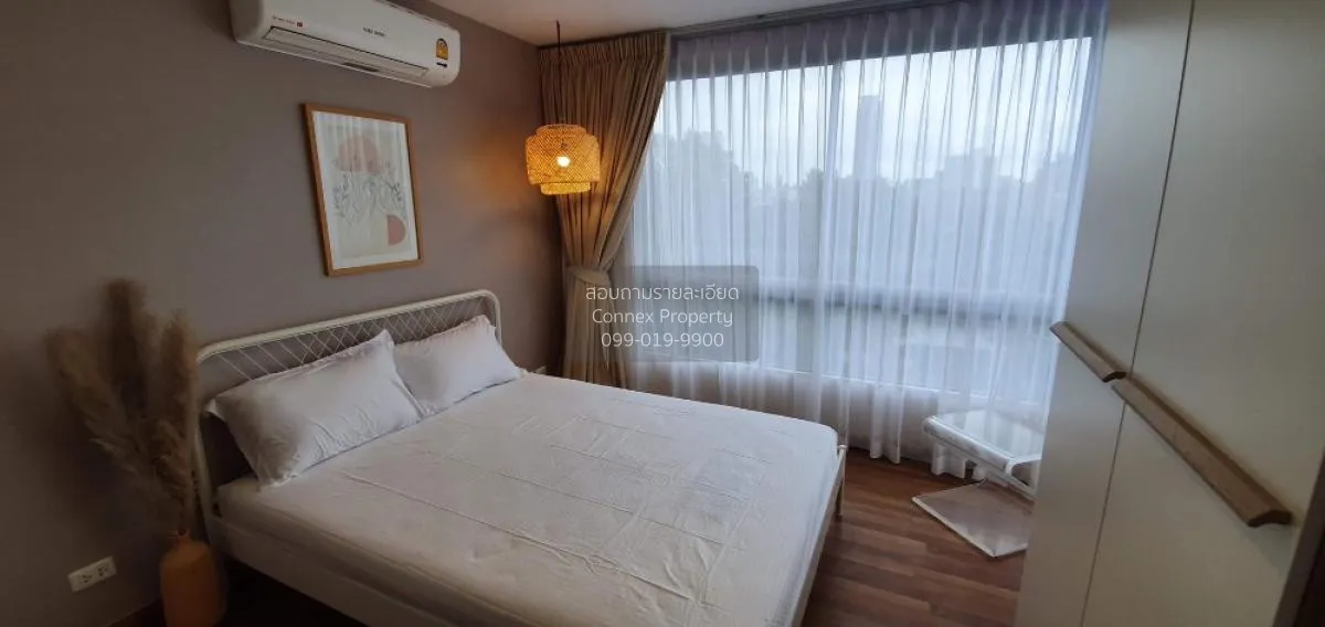 For Rent Condo , Sathorn Plus by the Garden , MRT-Khlong Toei , C 4
