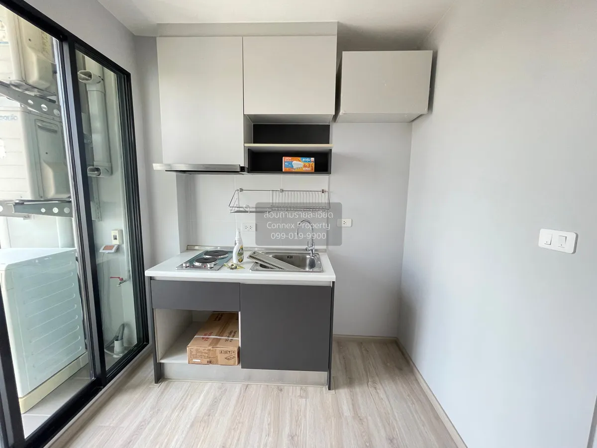 ขายคอนโด  เดอะ เบส แจ้งวัฒนะ คลองเกลือ ปากเกร็ด นนทบุรี CX-152887 4