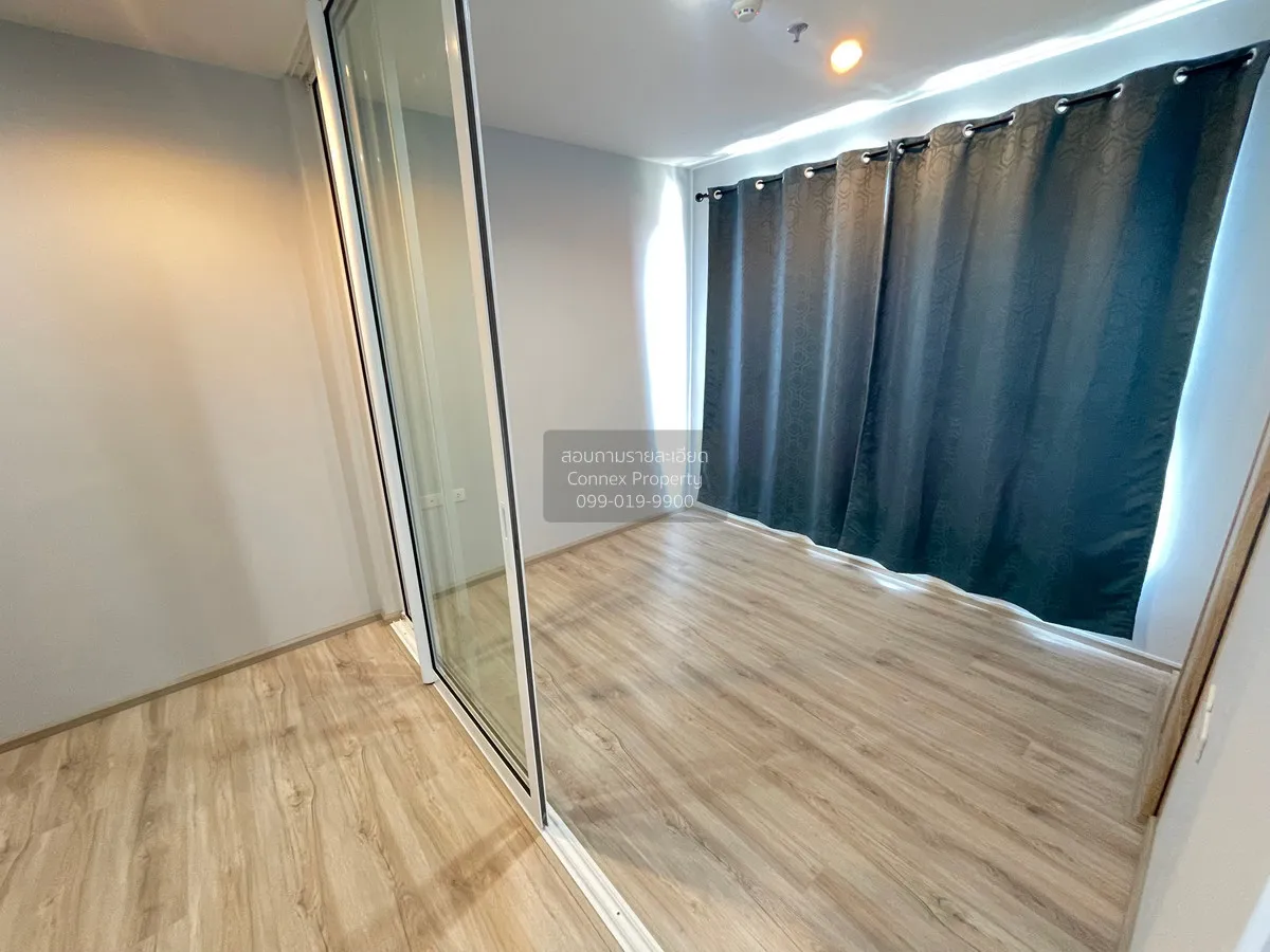 ขายคอนโด  เดอะ เบส แจ้งวัฒนะ คลองเกลือ ปากเกร็ด นนทบุรี CX-152887