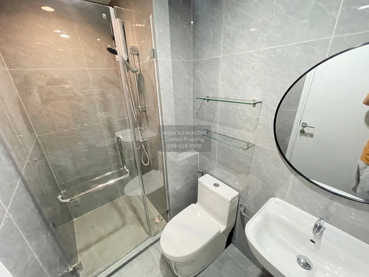 ขายคอนโด  เดอะ เบส แจ้งวัฒนะ คลองเกลือ ปากเกร็ด นนทบุรี CX-152887