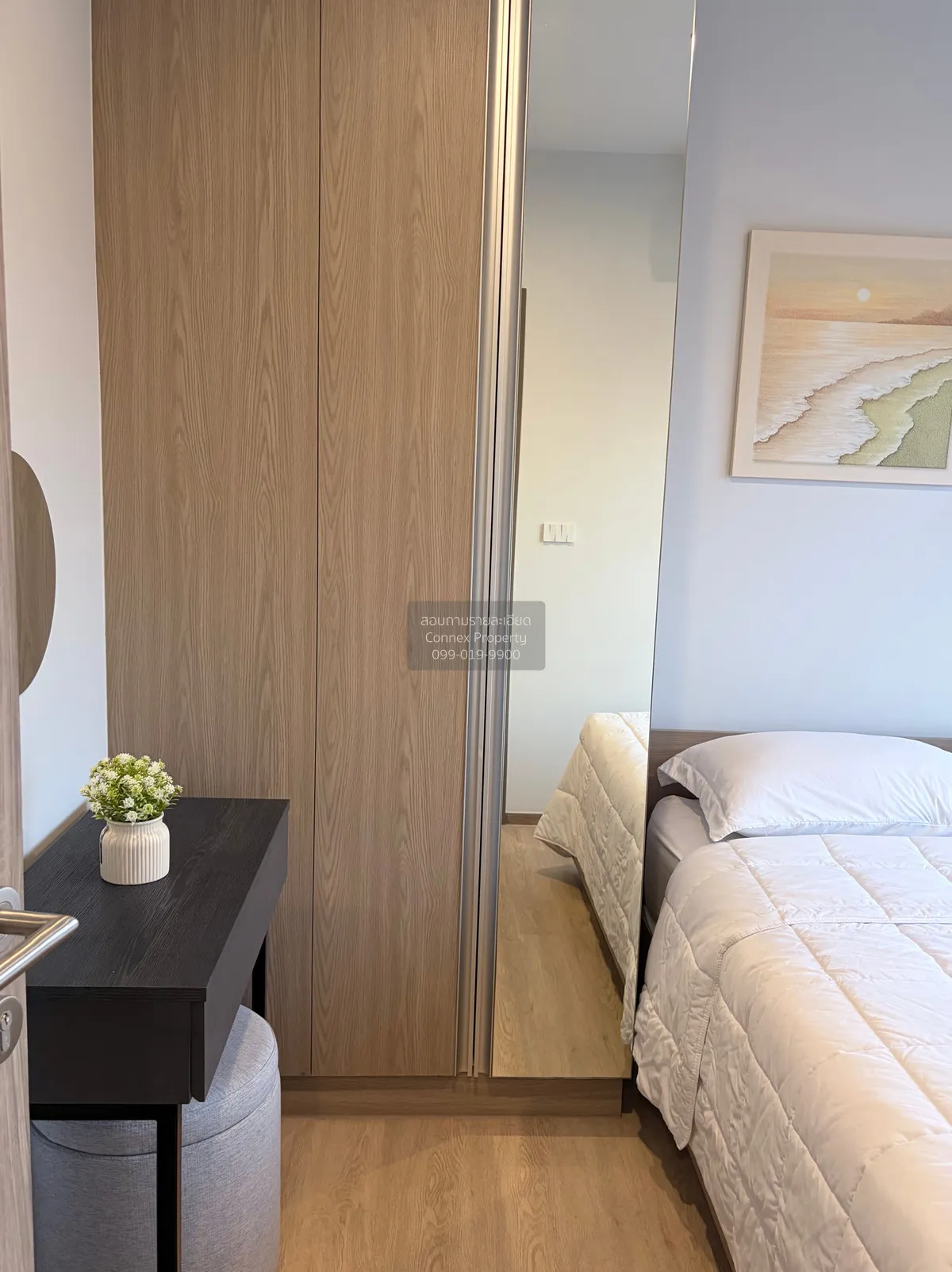 เช่าคอนโด  โนเบิล ครีเอท ลาดพร้าว เขต ลาดพร้าว กรุงเทพ CX-152889