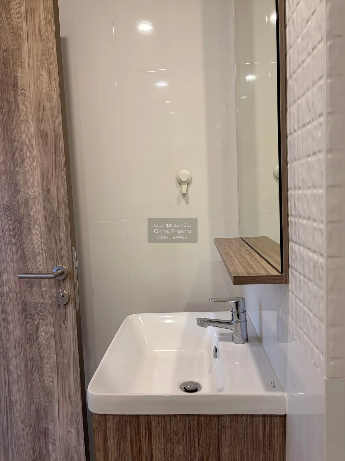 เช่าคอนโด  โนเบิล ครีเอท ลาดพร้าว เขต ลาดพร้าว กรุงเทพ CX-152889