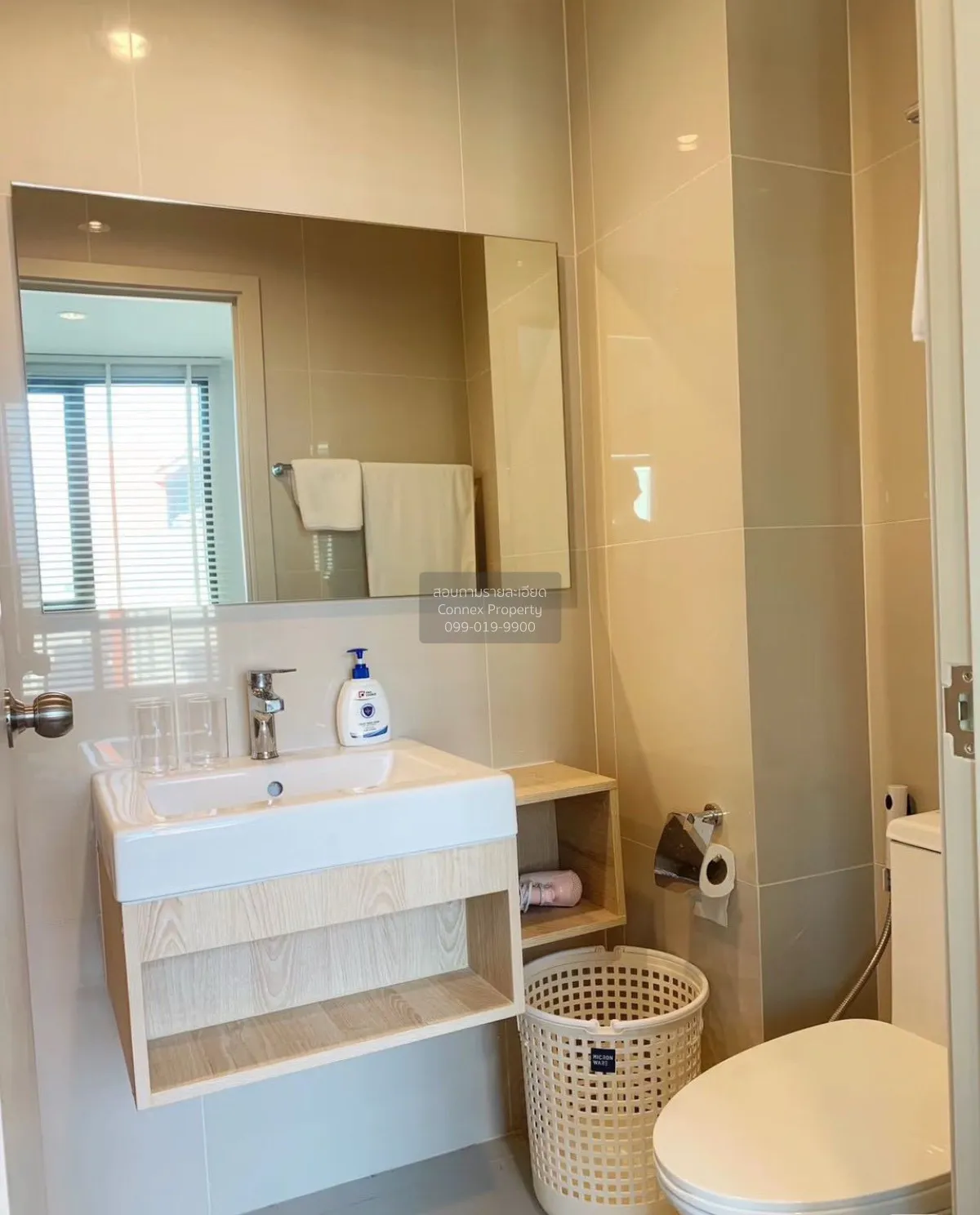 ขายคอนโด  นิว โนเบิล ศรีนครินทร์-ลาซาล MRT-ศรีลาซาล (สายสีเหลือง) 4