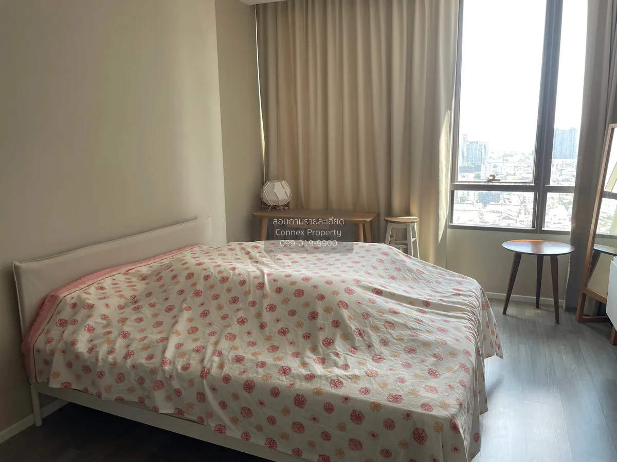 For Rent Condo , 333 Riverside , MRT-Bang Pho , Bang Sue , Bang S