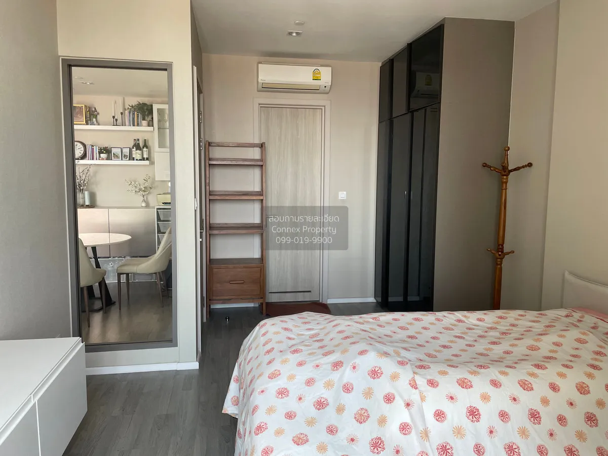 For Rent Condo , 333 Riverside , MRT-Bang Pho , Bang Sue , Bang S