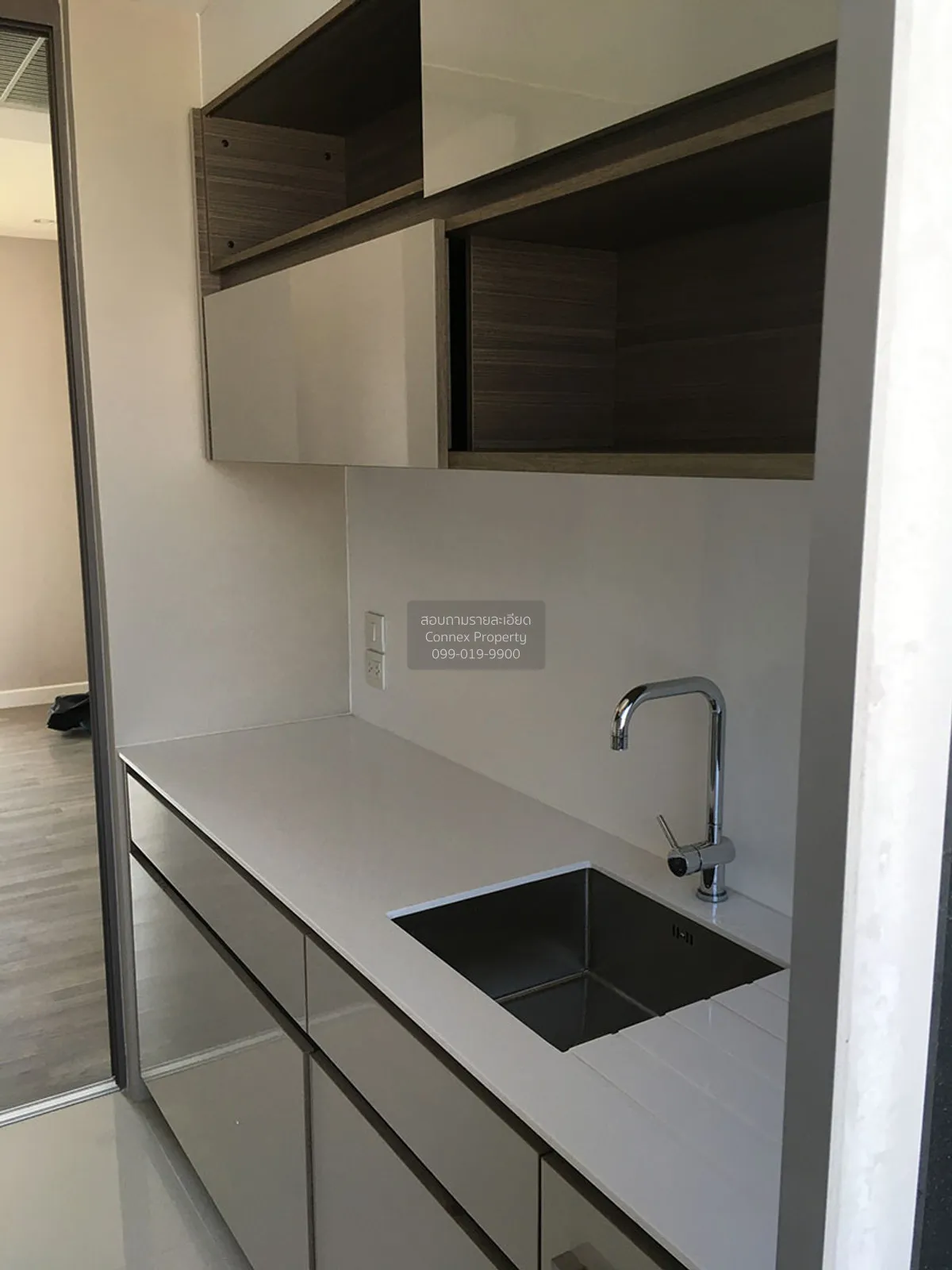 ขายคอนโด  เดอะ รูม พระราม 4 MRT-หัวลำโพง รองเมือง เขต ปทุมวัน กรุ 3