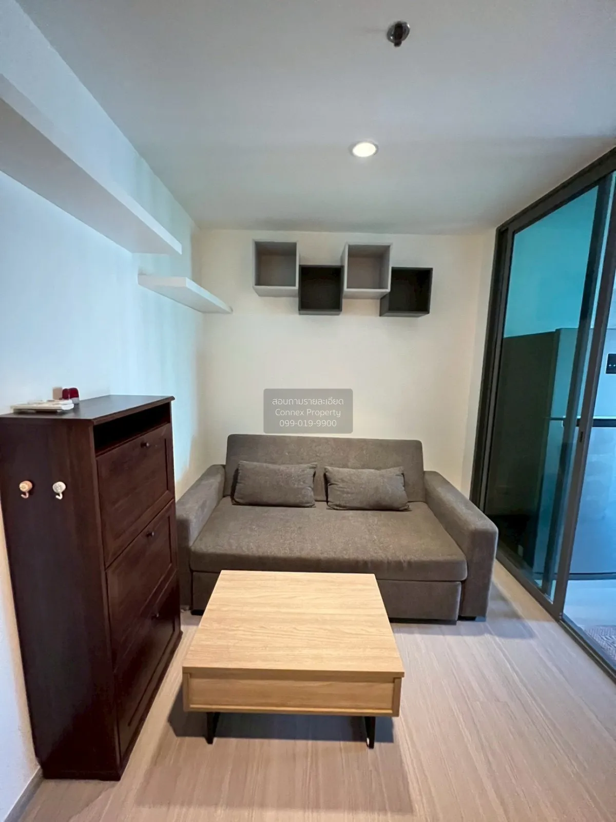 ขายคอนโด  แอสปาย สาทร - ราชพฤกษ์ BTS-บางหว้า ปากคลองภาษีเจริญ เขต 1