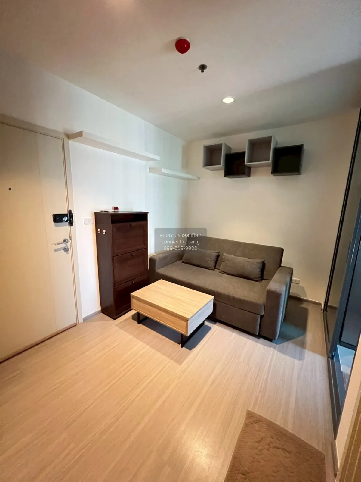 ขายคอนโด  แอสปาย สาทร - ราชพฤกษ์ BTS-บางหว้า ปากคลองภาษีเจริญ เขต 2