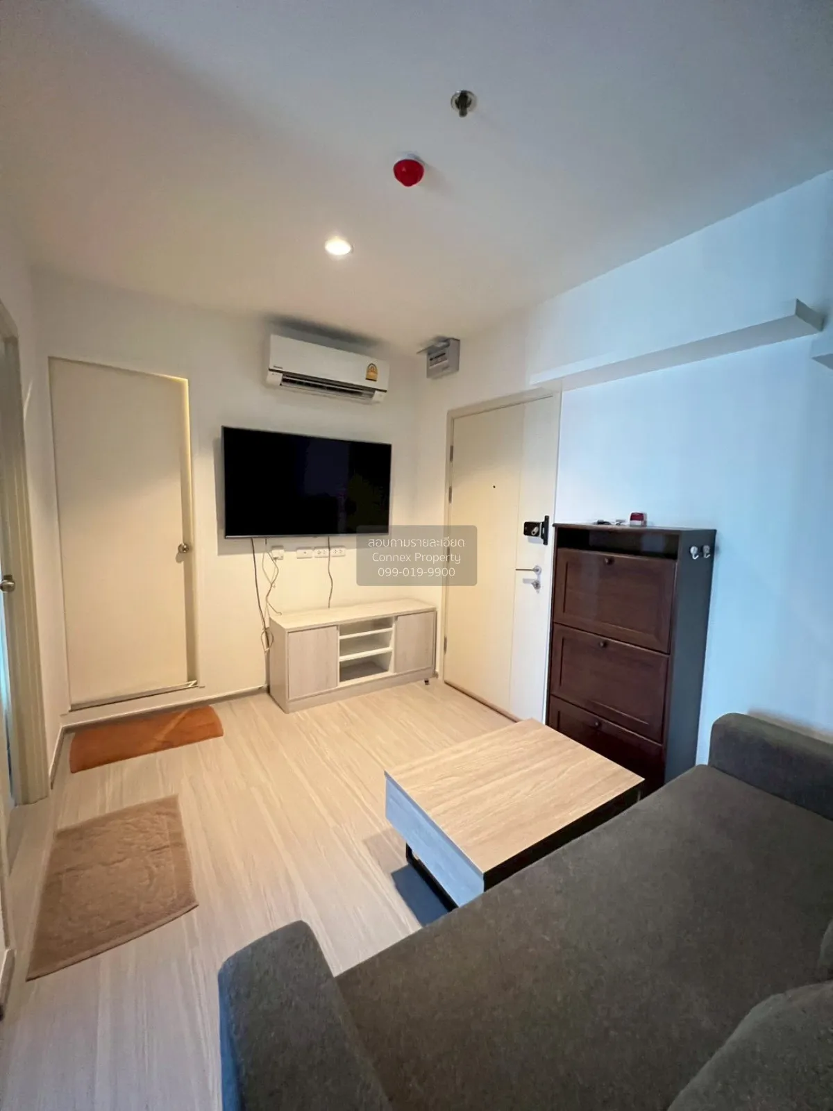 ขายคอนโด  แอสปาย สาทร - ราชพฤกษ์ BTS-บางหว้า ปากคลองภาษีเจริญ เขต 3