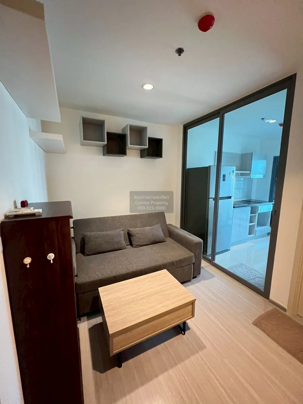 ขายคอนโด  แอสปาย สาทร - ราชพฤกษ์ BTS-บางหว้า ปากคลองภาษีเจริญ เขต 4