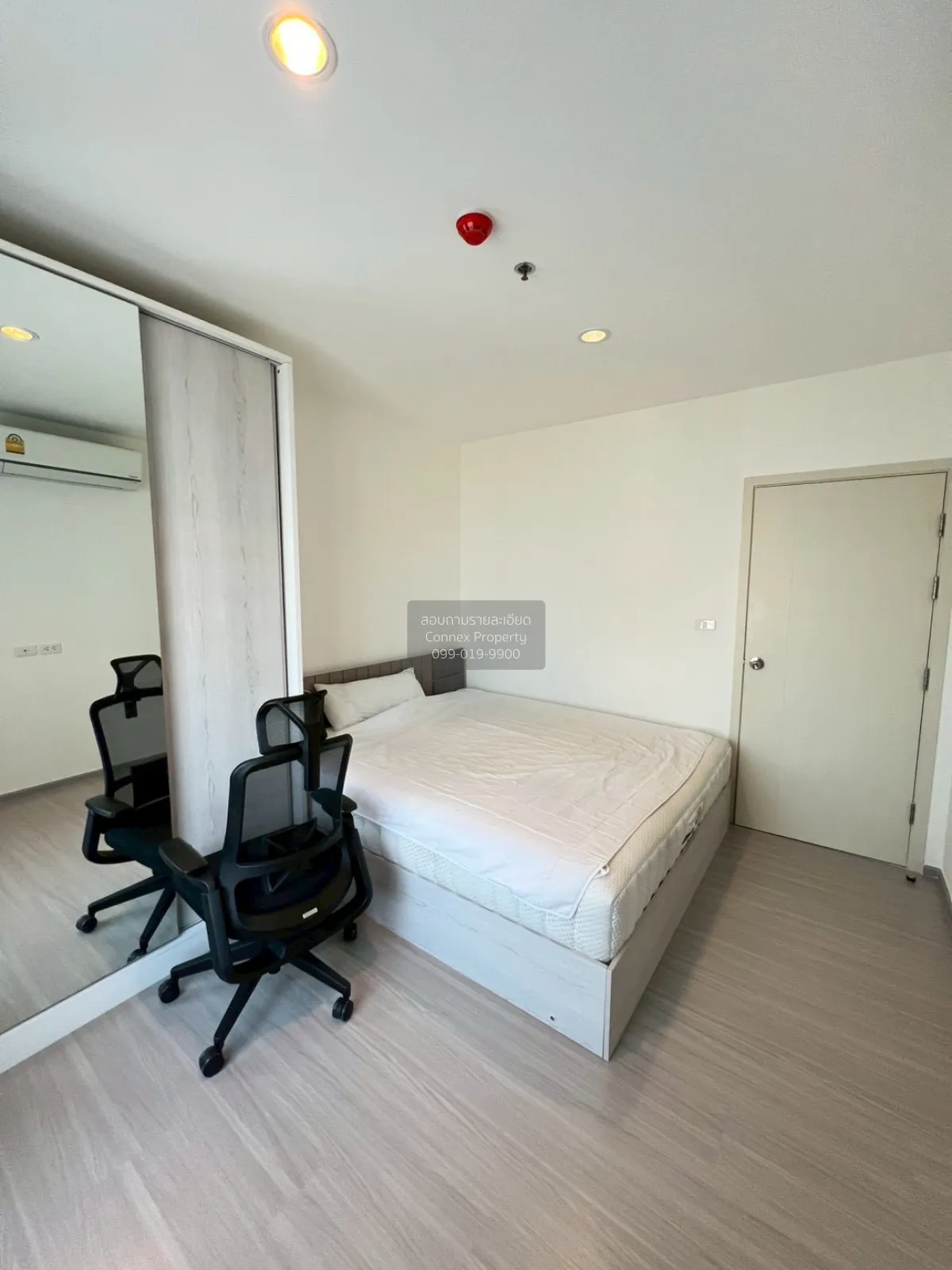 ขายคอนโด  แอสปาย สาทร - ราชพฤกษ์ BTS-บางหว้า ปากคลองภาษีเจริญ เขต