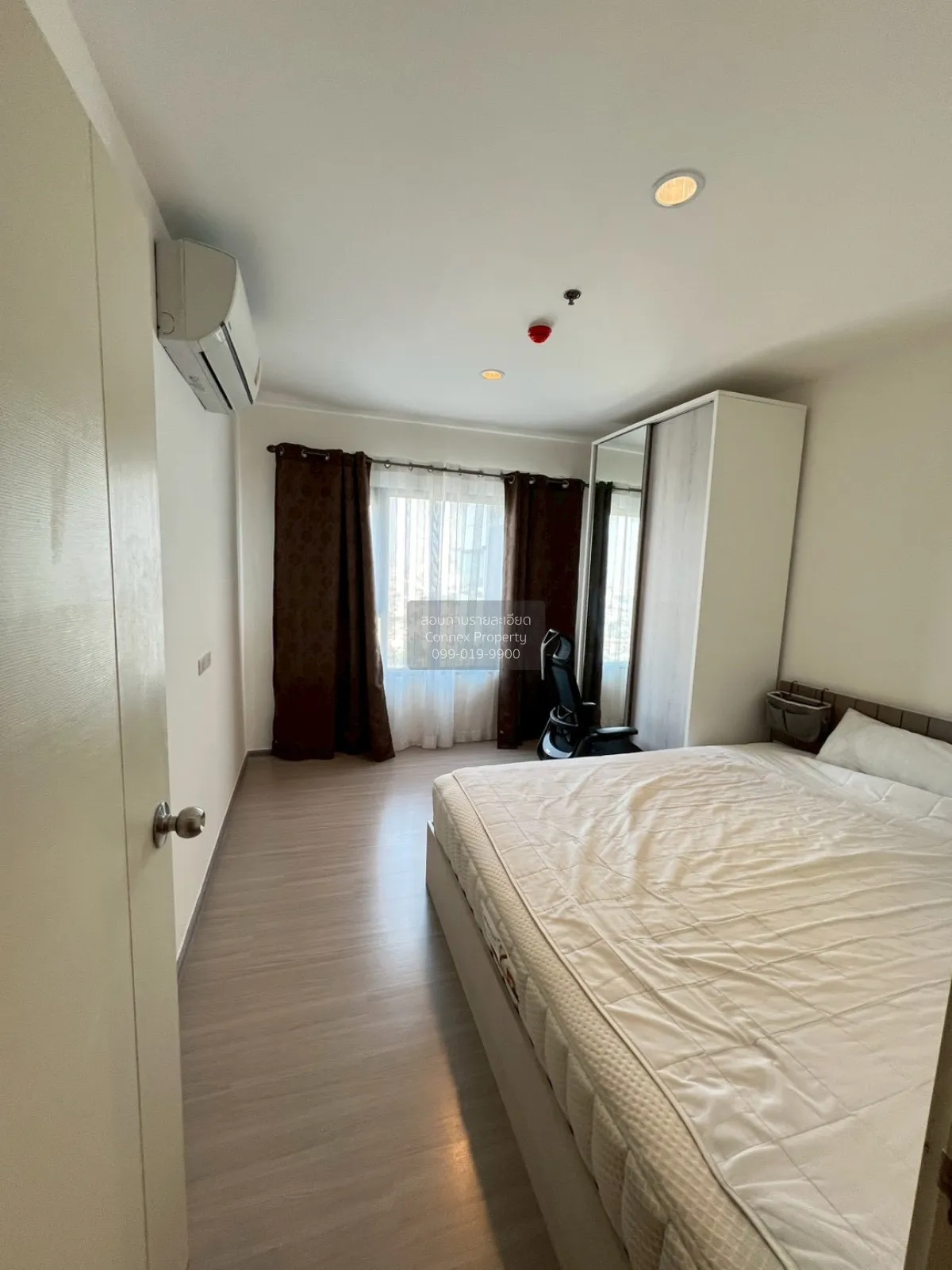 ขายคอนโด  แอสปาย สาทร - ราชพฤกษ์ BTS-บางหว้า ปากคลองภาษีเจริญ เขต