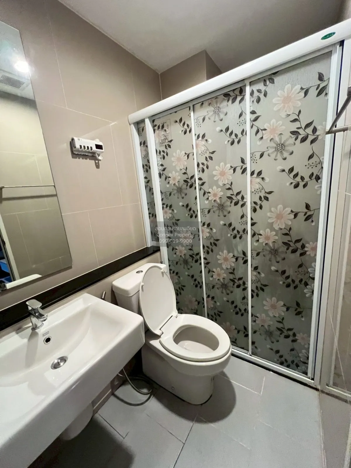 ขายคอนโด  แอสปาย สาทร - ราชพฤกษ์ BTS-บางหว้า ปากคลองภาษีเจริญ เขต